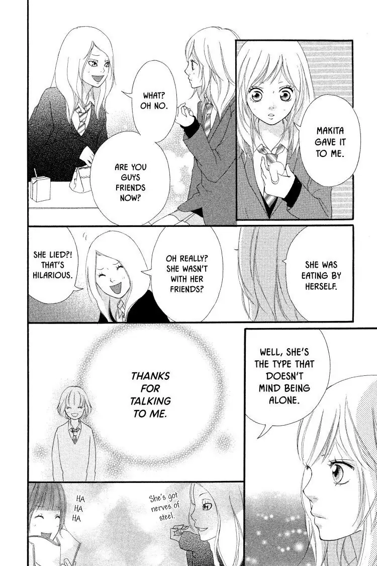 Ao Haru Ride Chapter 2 image 24